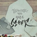 소소마켓 이미지