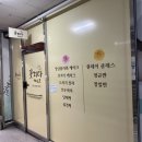 김밥;꽃피다 이미지