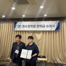 청수6로 이미지