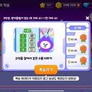 연산(함)-1 이미지