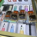 슬기로운 세금 절약생활 | 원주전자담배가게추천(슬기로운 전담생활 터미널점)