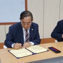 세종창의인성교육원 이미지