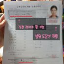 서울하내과의원 이미지
