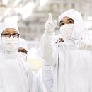 반도체 패권과 대만의 부상 이미지