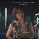 영화 비광 우리 동네 근처 개봉관 찾기 실시간 상영관 예매 팁 비광 뜻 원작 정보 이미지