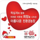 덕풍농장 이미지