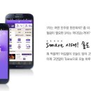 술생각날때