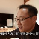 옹기종기밥상