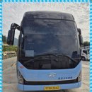 영우산악회 제301차 정기산행 지리산 뱀사골 (와운마을 트레킹) 7월26일 야유회 이미지
