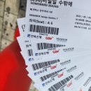 주영카서비스 | 우리는 늘 선을 넘지