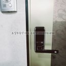 인제대역 김해방향 이미지