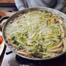 뽕잎칼국수