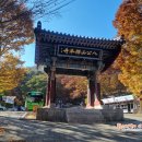 경산종합관광안내소 이미지