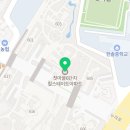 한솔동_첫마을6단지 정류장 이미지