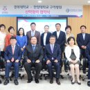 한양대 구리병원 쿠키뉴스
