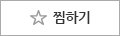 (주)지오에프에스일레븐CC 이미지