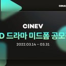 봉봉게임즈 이미지