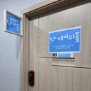 케이파출 이미지
