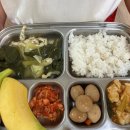 현대한솔유치원 이미지