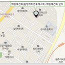 호국로834번길 티스토리