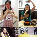 육식누나 이미지