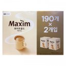 건강세상골드 | 화이트골드 커피믹스 후기 속에 담긴 아침의 온기