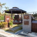 포카라펜션 이미지