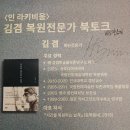 무궁화로86번길 이미지