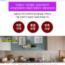 위례포레약국 네이버블로그
