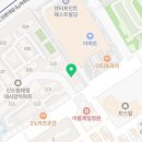 태영 행정사 사무소 이미지