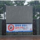 면목역 이미지