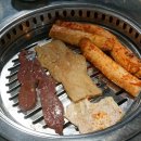 청계산기와집양대창센타