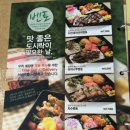 미소야 이미지