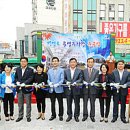번영로 공영주차장 뉴시스