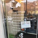 카페 개여울 이미지