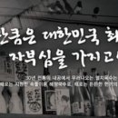 효자주유소 이미지