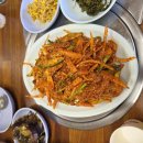 오로지김치한포기 이미지