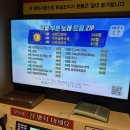 호수노래연습장 이미지