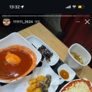 드러와PC방 이미지