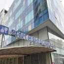 역삼1문화센터 | 강남 주차장 | 5분에 400원! 가성비 최고 역삼1문화센터 공영주차장 (요금/할인정보)