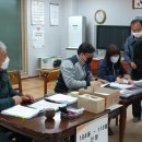 적중경로당 이미지