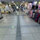 남대문로지하쇼핑센터 이미지
