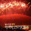 민속주판매장 이미지