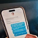 [넷플릭스] "윤여정의 20세 연하키링남이 송강호!" 드라마 <성난사람들2> 솔직후기_시즌1 안 보고 시즌...