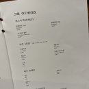 다온솥밥 이미지