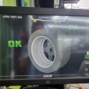 타이어119고양시청점 이미지