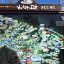 영천리 마을회관 이미지