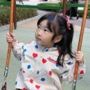 세라유치원 이미지