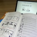 초보생활영어 | 뇌새김 영어 직장인 왕초보영어 내돈내산 및 후기 모음 정리