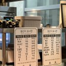 제주옥탑 - 기장군 차성로344번길 6 | 제주옥탑